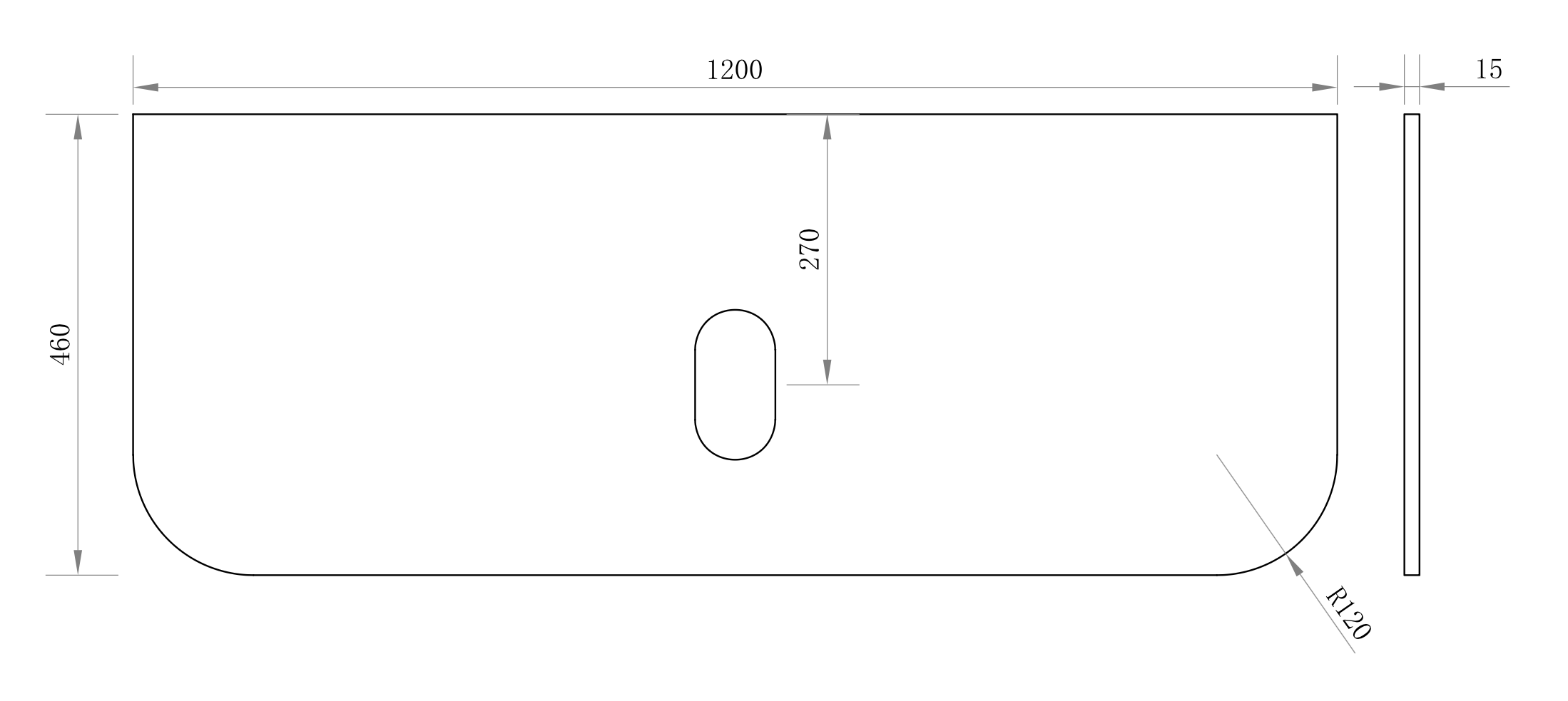 Aeris Stone Vanity Top 1200 mm Curved 15 mm thick basin cut-out (Pure white)