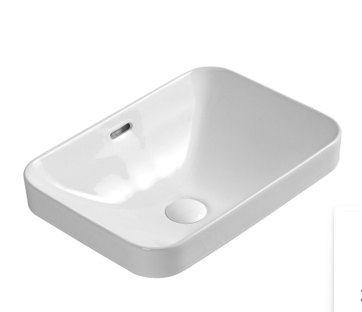 Gardina gloss white semi-inset ceramic basin with a rectangular shape and softly rounded corners, measuring 460 × 330 × 170 mm.