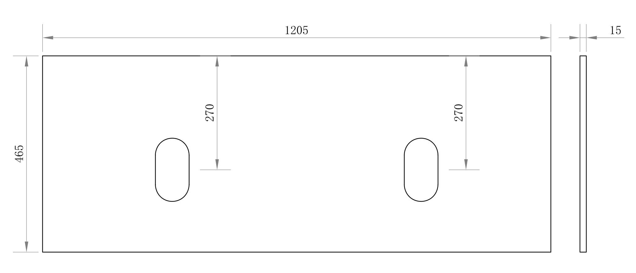 Aeris Stone Vanity Top 1205 mm Rectangular 15 mm thick double-basin cut-outs (Pure white)