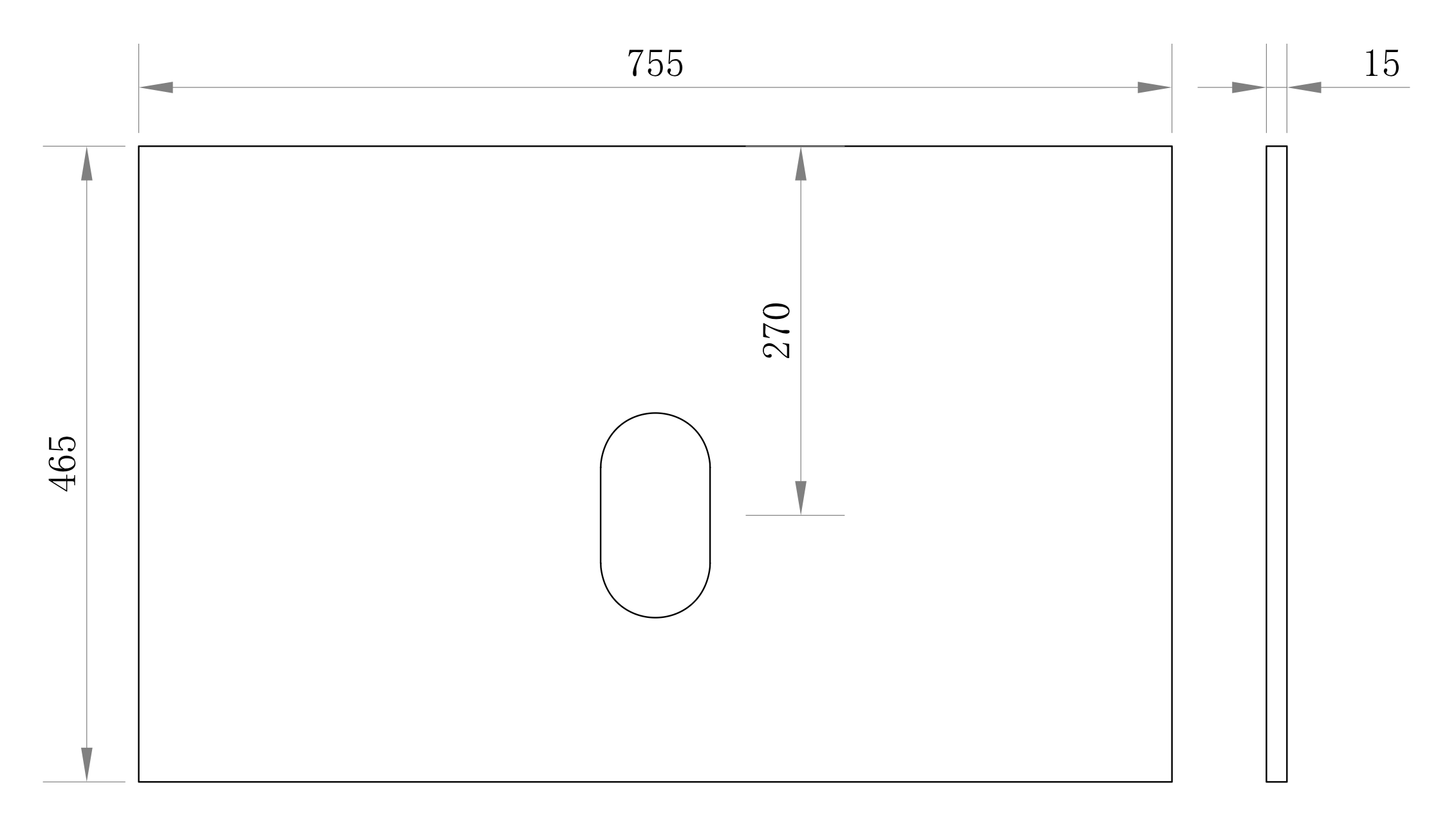 Aeris Stone Vanity Top 755 mm Rectangular 15 mm thick basin cut-out (Pure white)