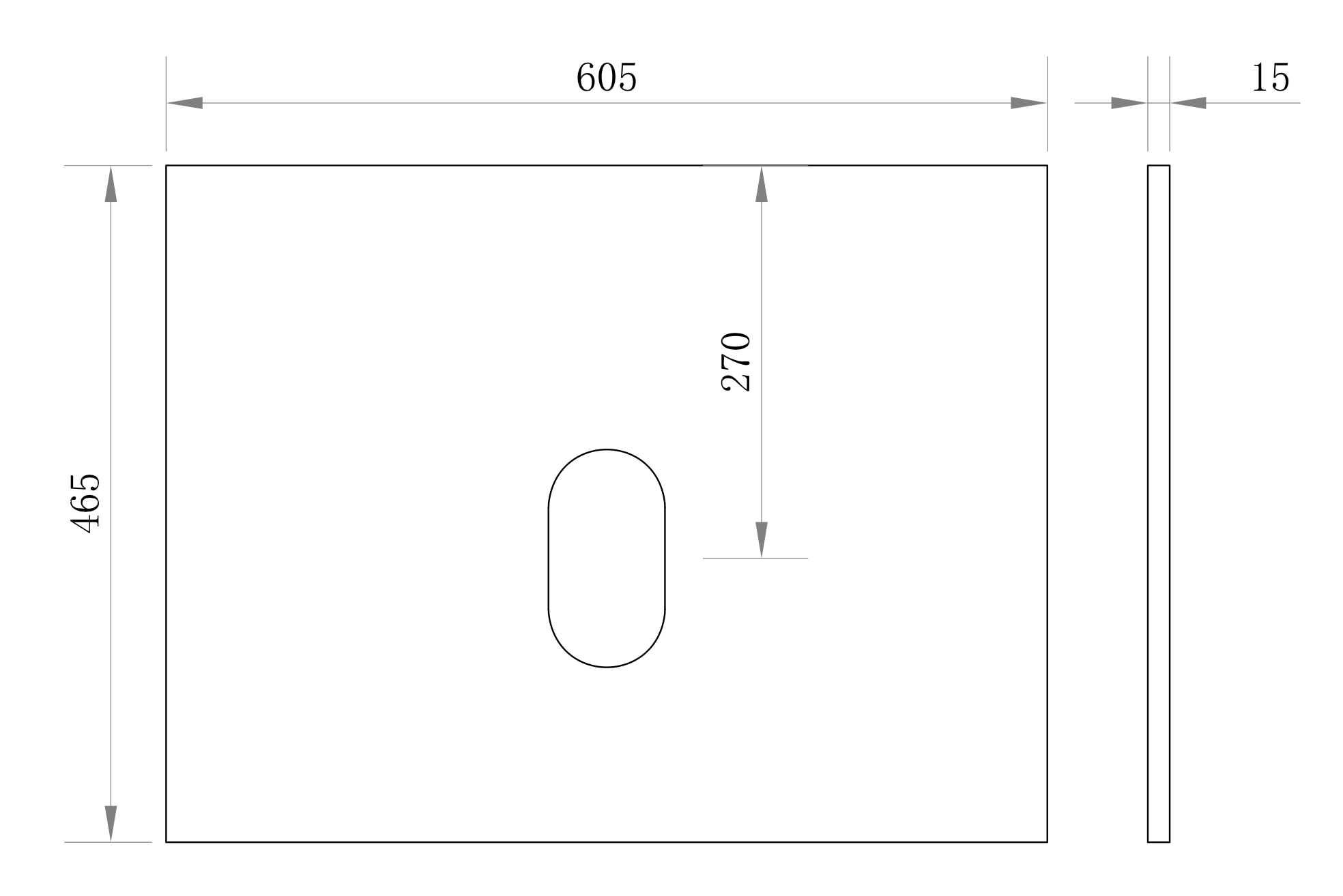Aeris Stone Vanity Top 605 mm Rectangular 15 mm thick basin cut-out (Pure white)